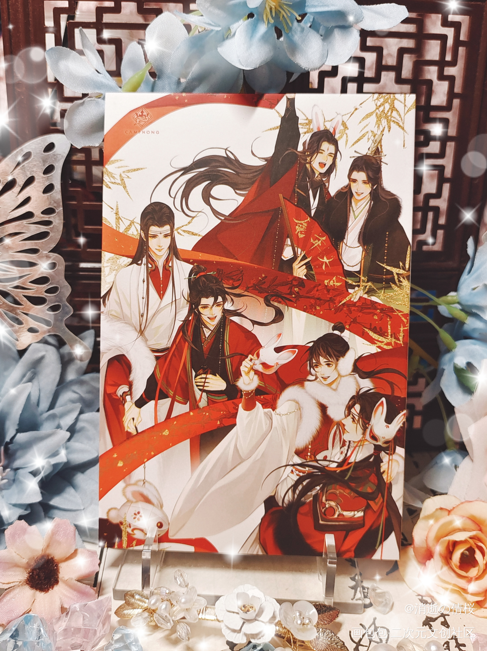 _天官赐福魔道祖师谷美分享绘画作品