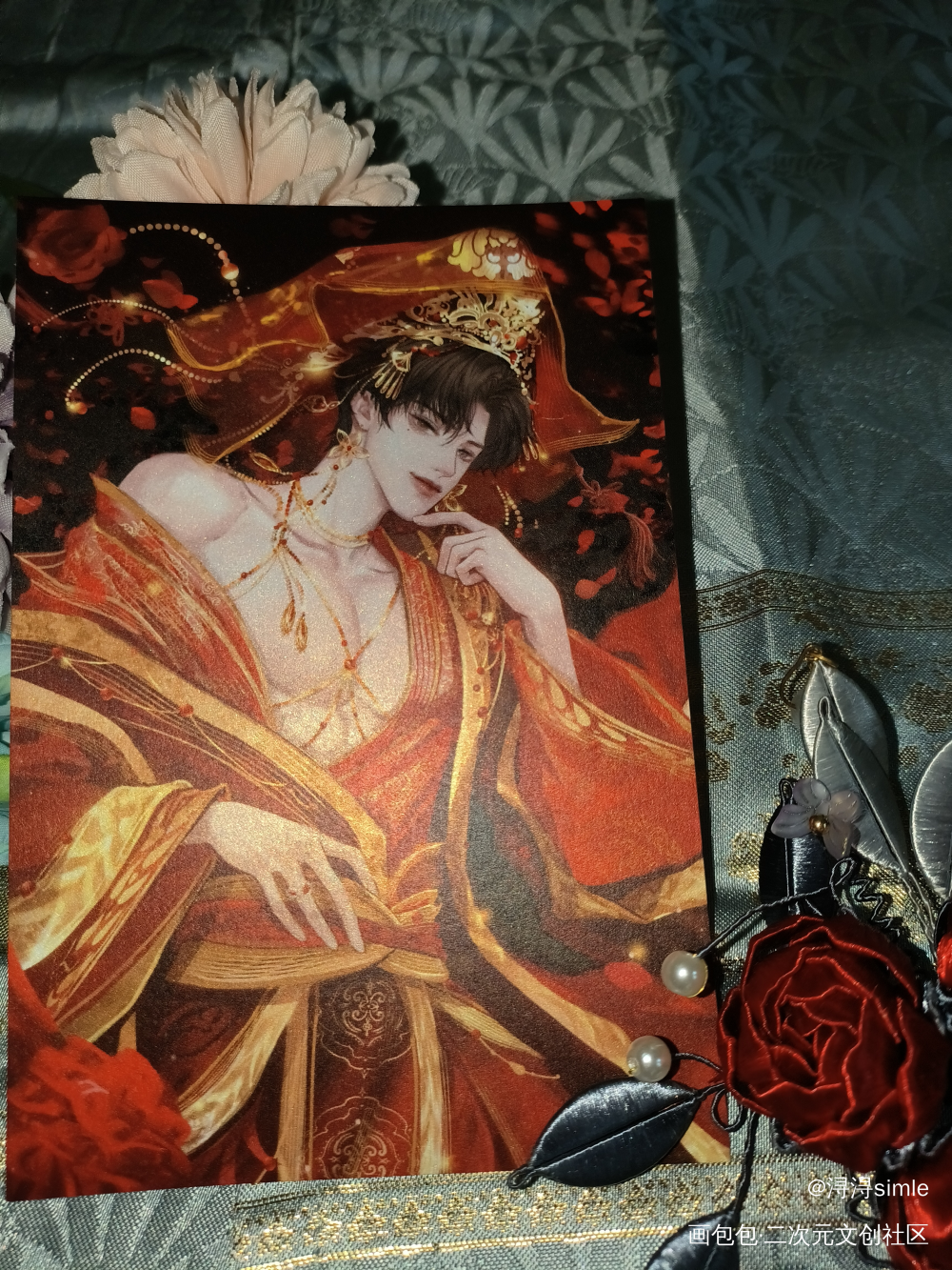 _188男团授权返图绘画作品