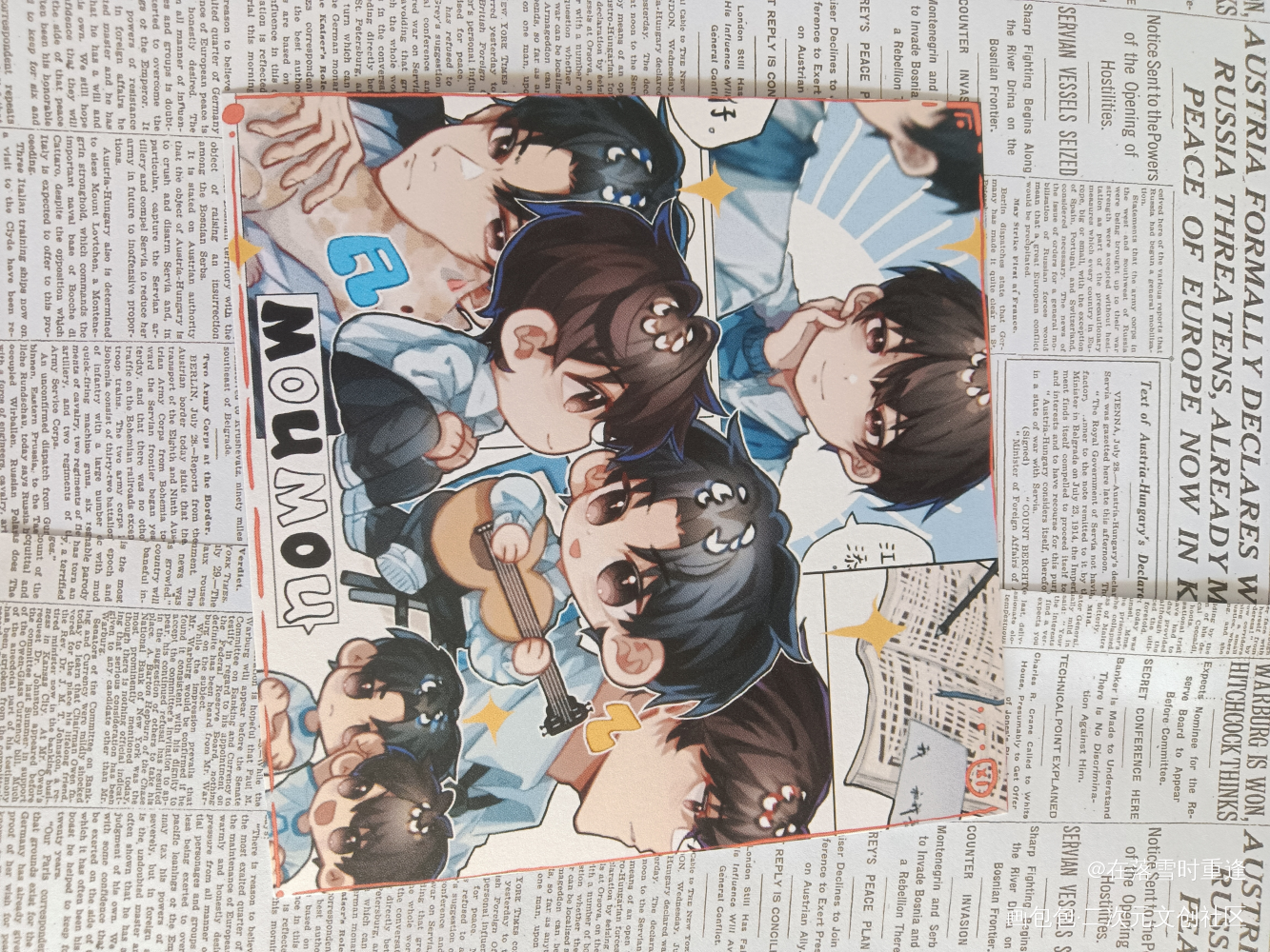 _某某授权返图绘画作品