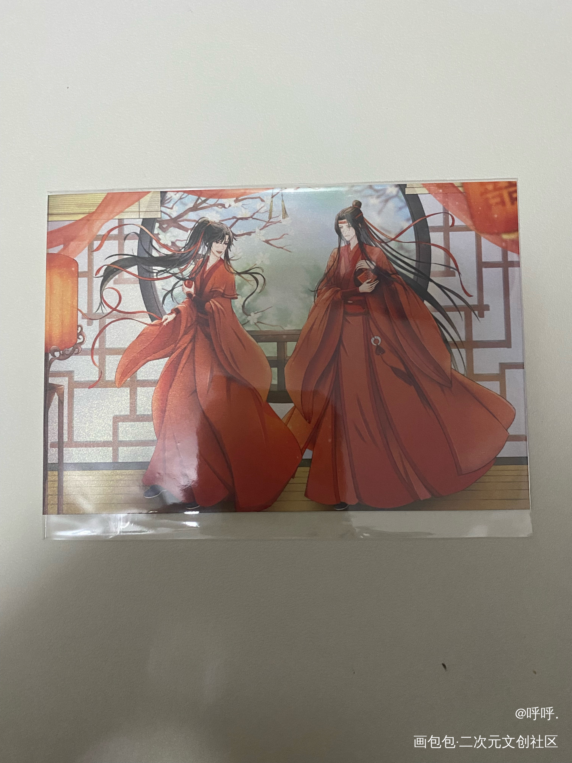 _魔道祖师无料返图绘画作品