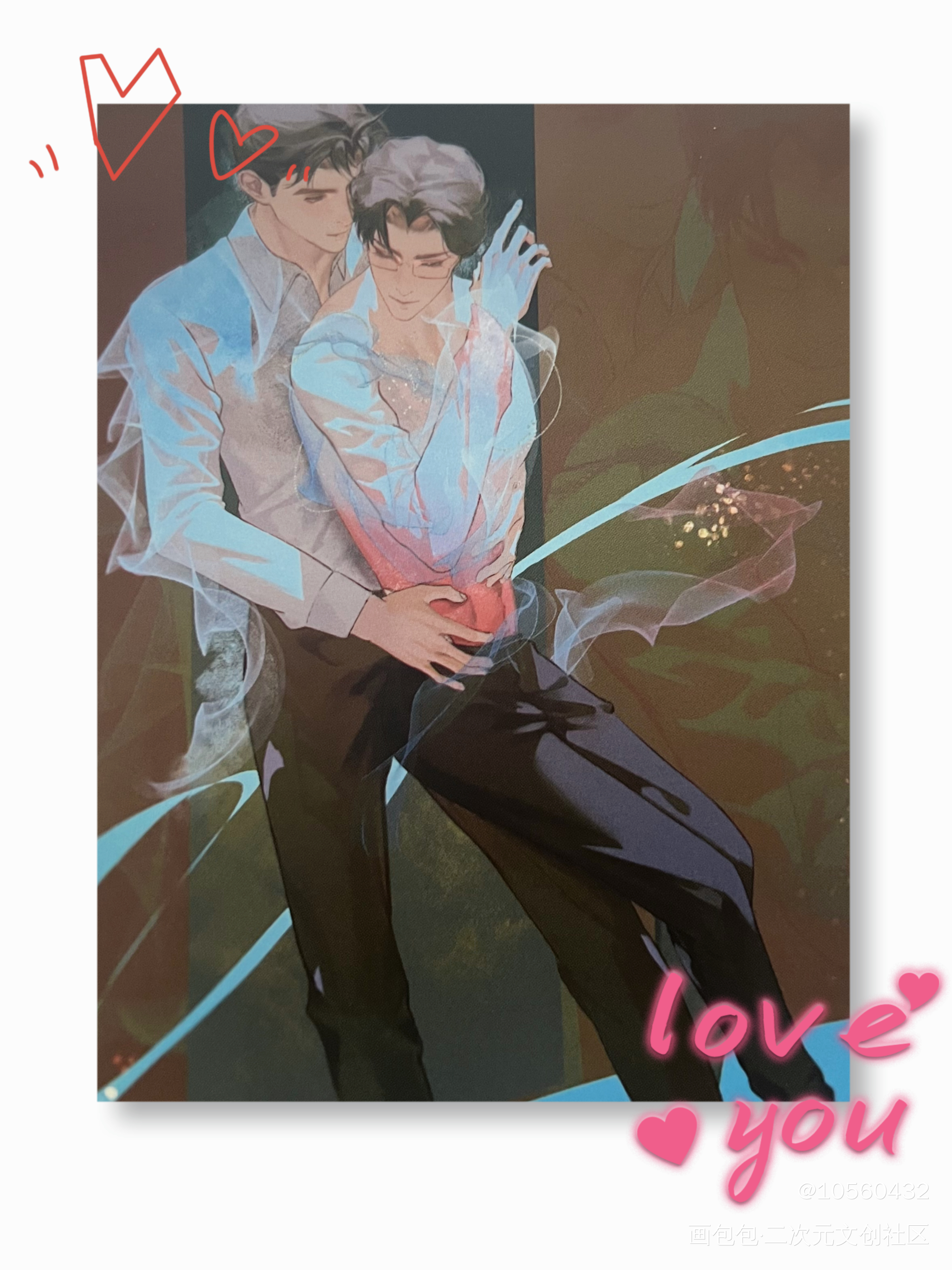 love you_针锋对决188男团无料返图原顾绘画作品