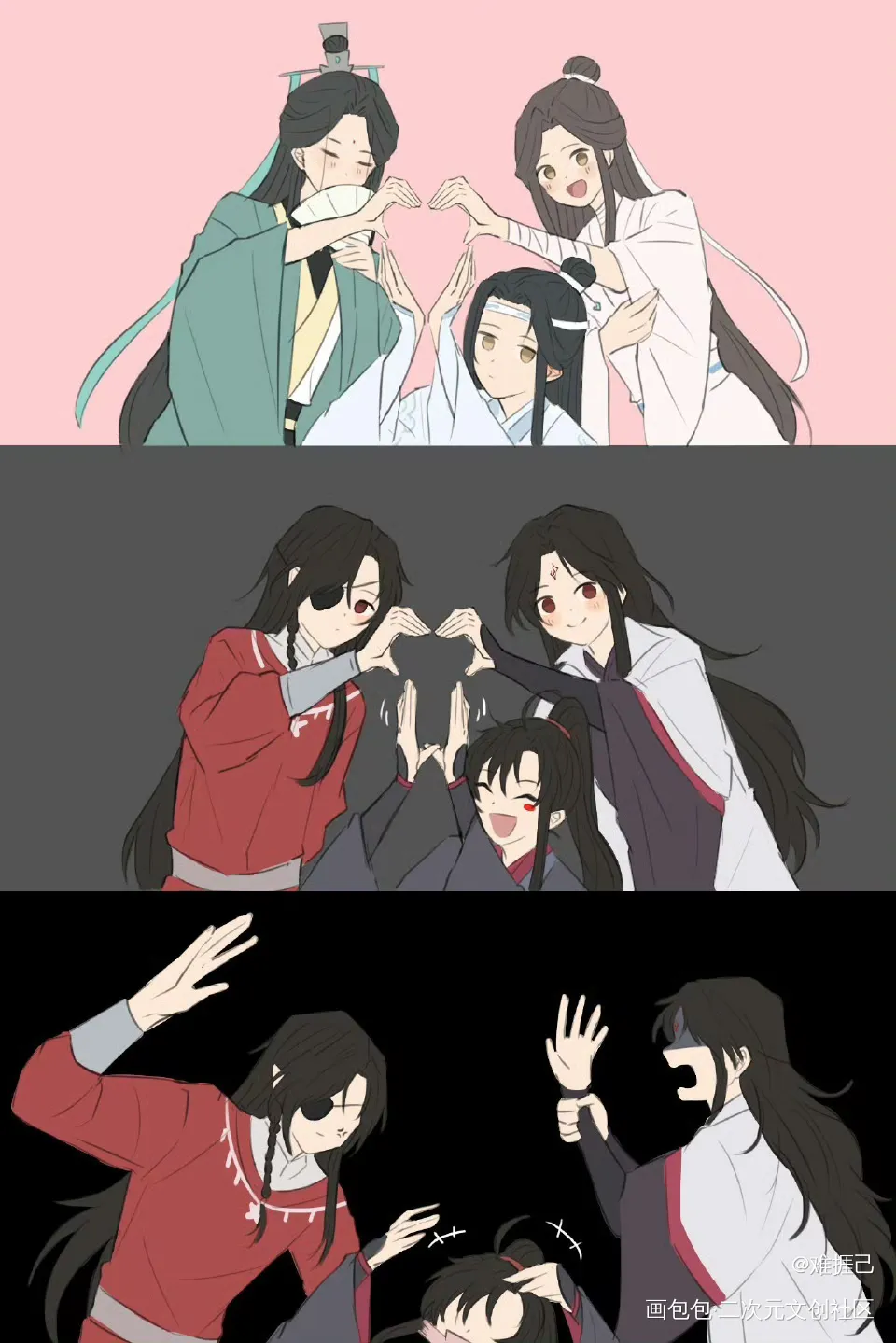 三宝比心_人渣反派自救系统天官赐福魔道祖师花城·天官赐福谢怜·天官赐福洛冰河·人渣反派自救系统沈清秋·人渣反派自救系统蓝忘机·魔道祖师魏无羡·魔道祖师绘画作品