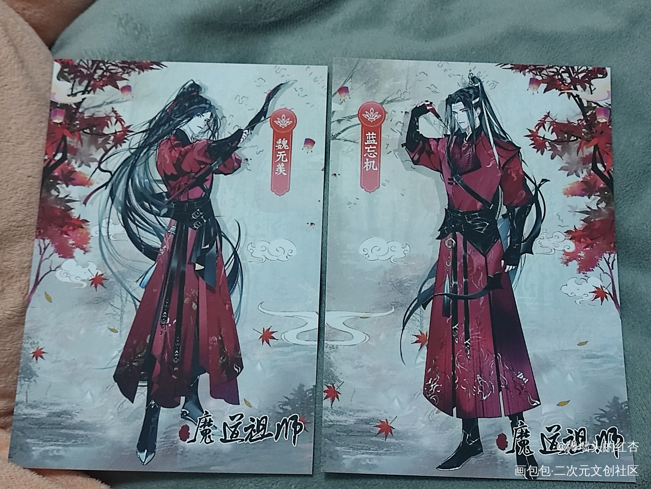 _魔道祖师授权返图忘羡蓝忘机魏无羡绘画作品