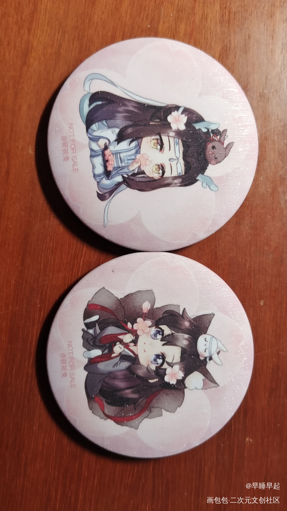 _魔道祖师无料返图绘画作品
