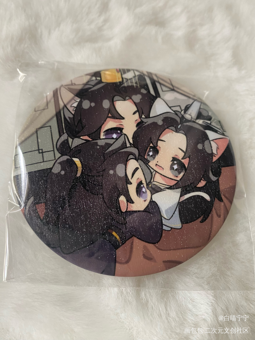 嘿嘿嘿～_二哈和他的白猫师尊无料返图绘画作品