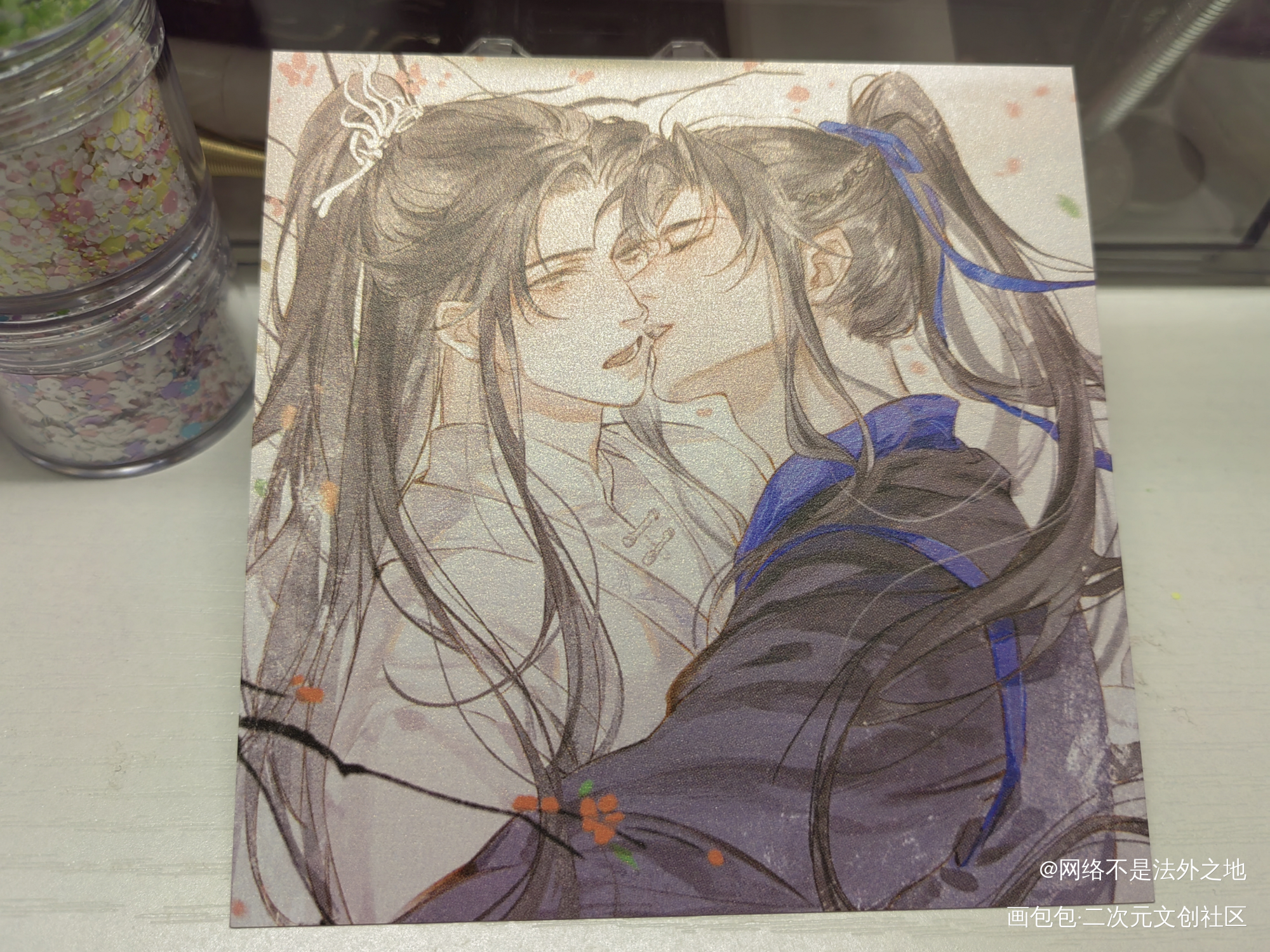 _二哈和他的白猫师尊授权返图绘画作品