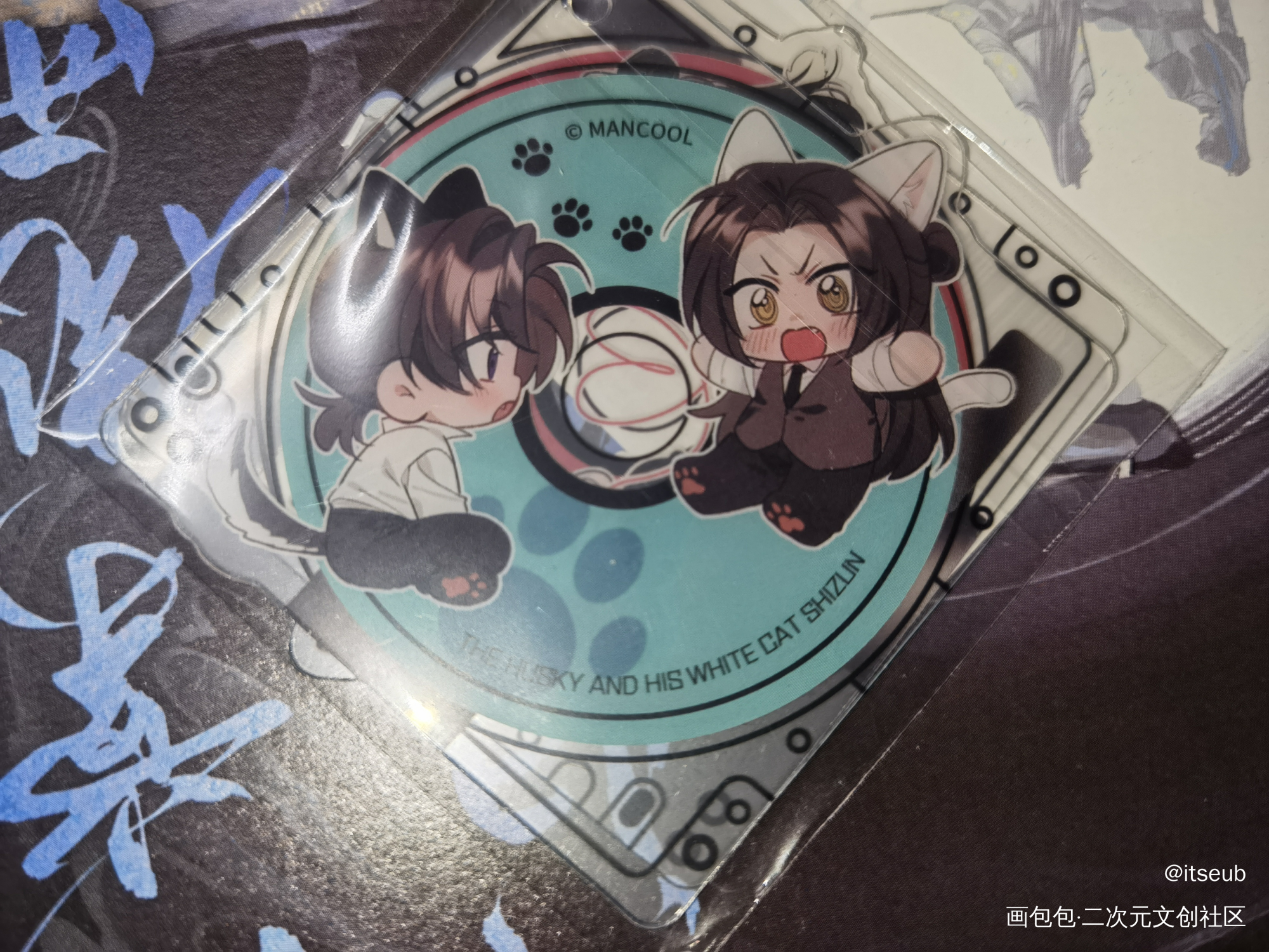 透卡_二哈和他的白猫师尊谷美分享无料返图墨燃·二哈和他的白猫师尊楚晚宁·二哈和他的白猫师尊Q版绘画作品