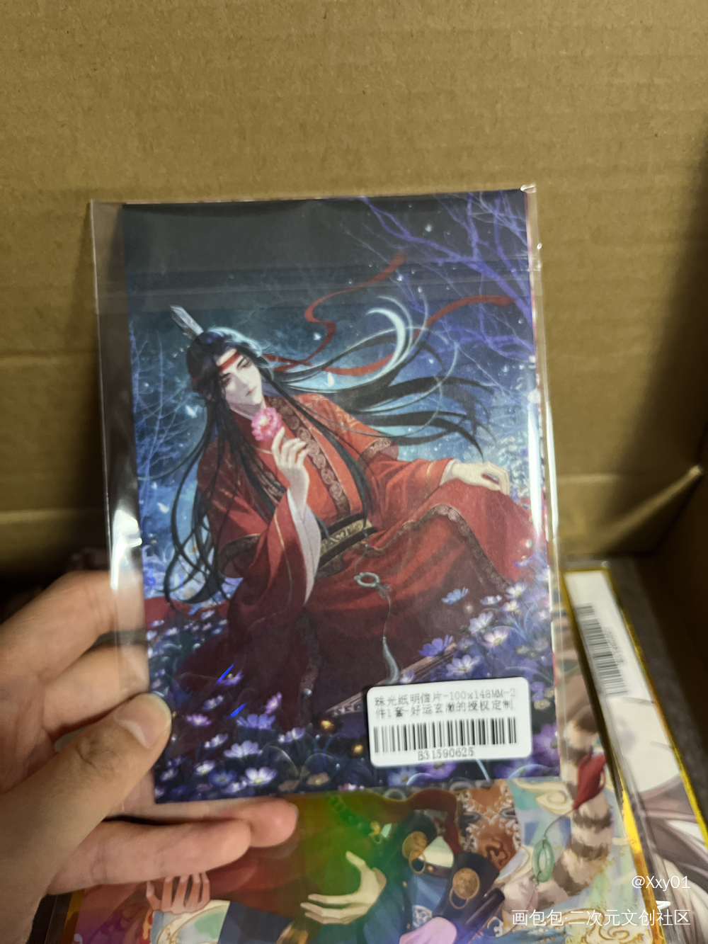 _魔道祖师授权返图绘画作品