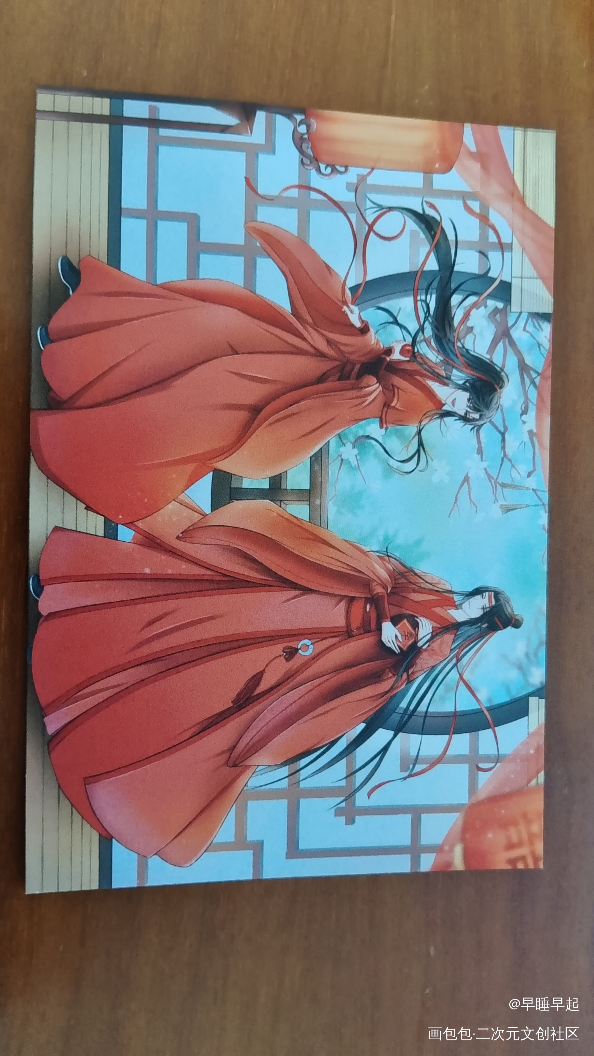 _魔道祖师无料返图绘画作品