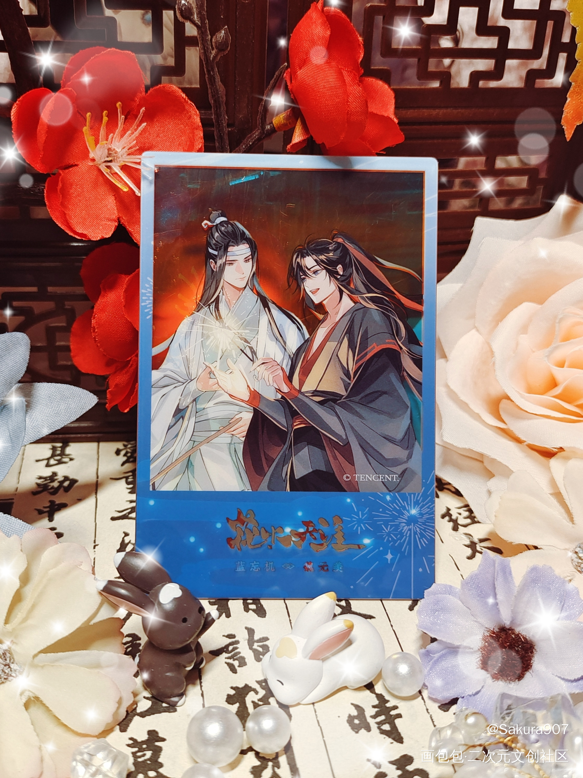 _魔道祖师谷美分享蓝忘机·魔道祖师魏无羡·魔道祖师绘画作品