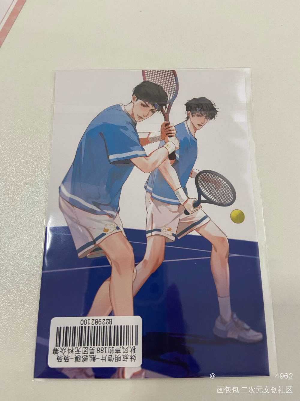 _188男团无料返图绘画作品