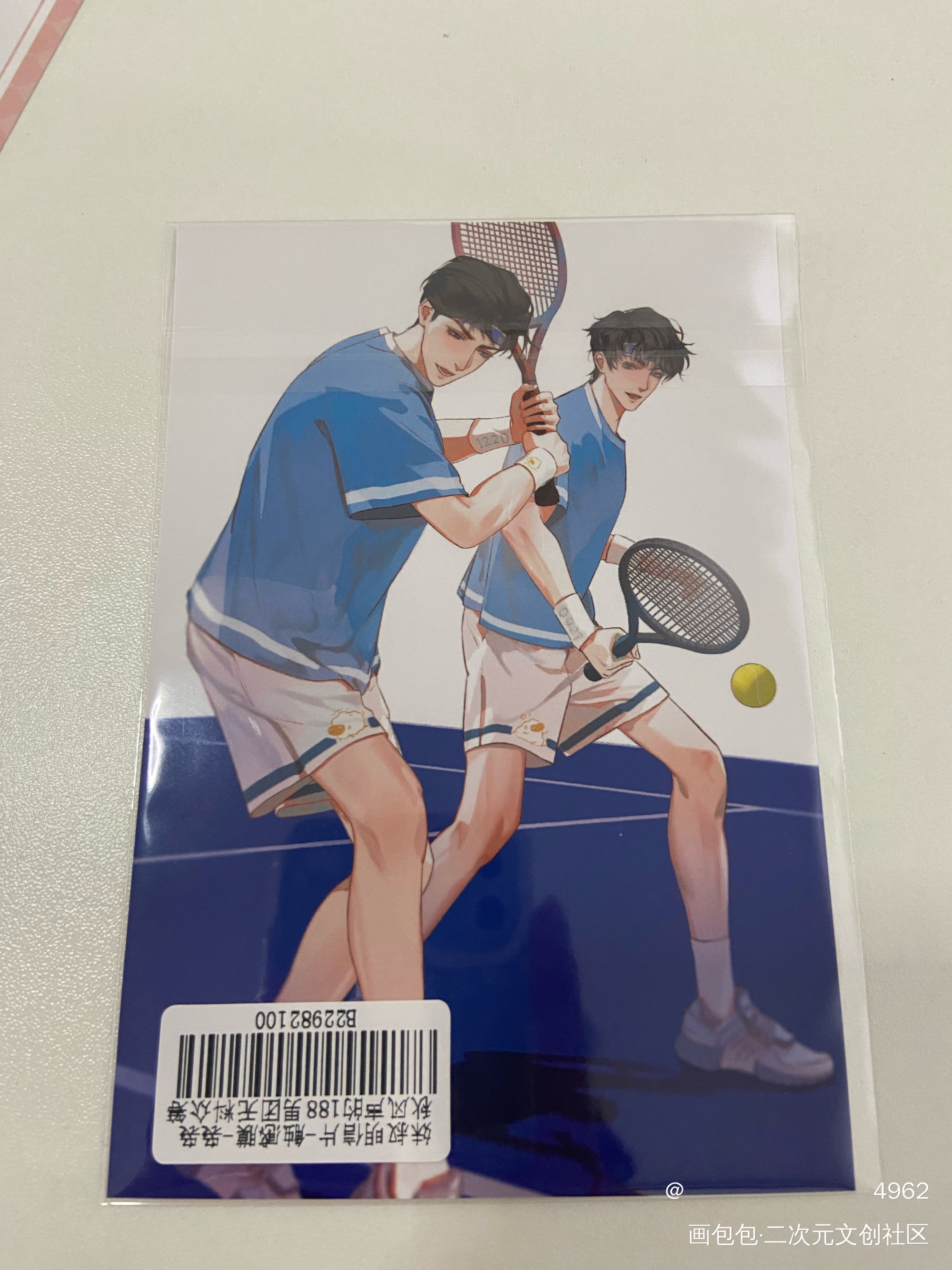 _188男团无料返图绘画作品