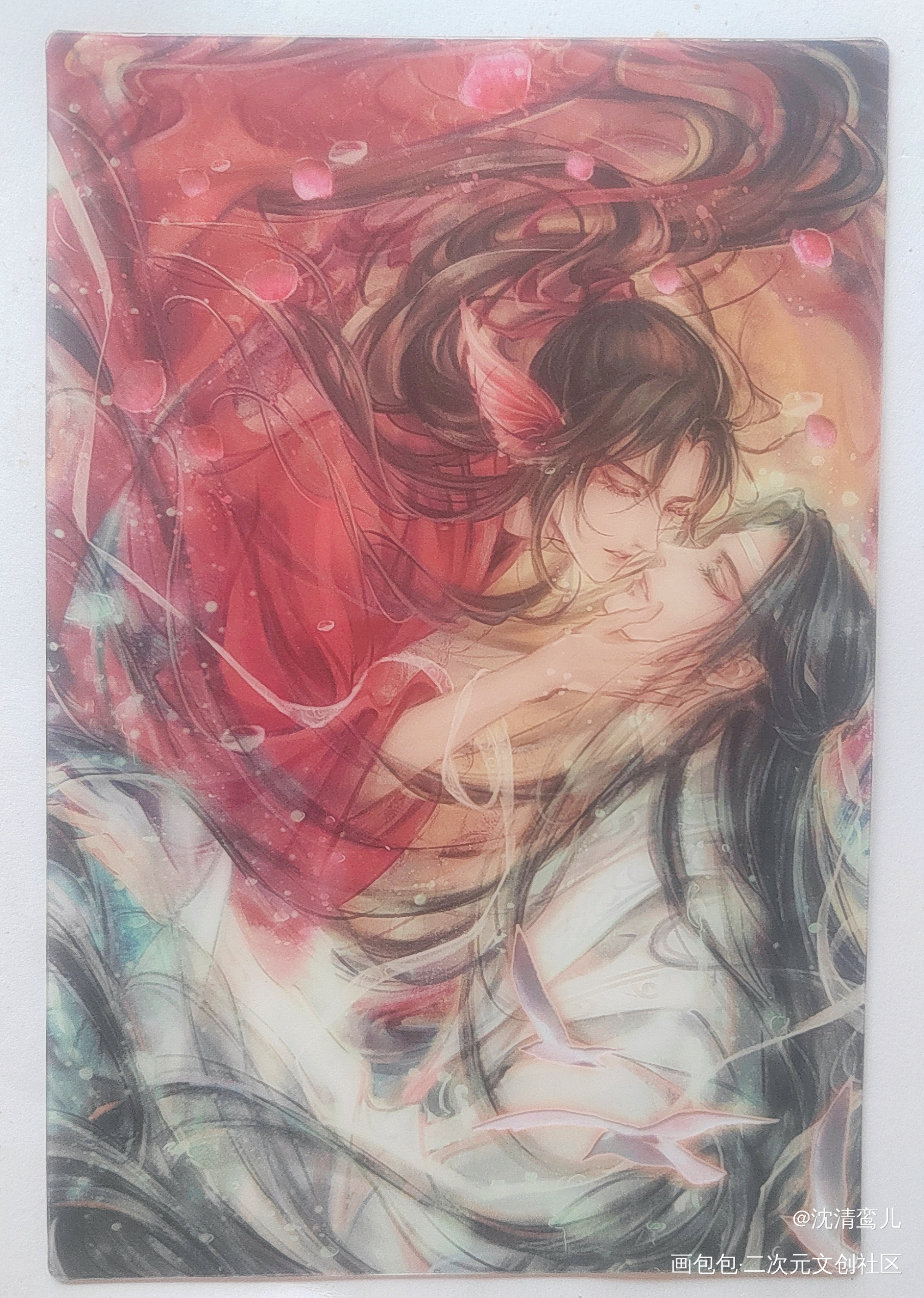 忘羡_魔道祖师谷美分享蓝忘机·魔道祖师魏无羡·魔道祖师绘画作品