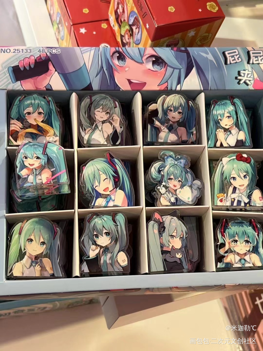 买买买_初音未来谷美绘画作品