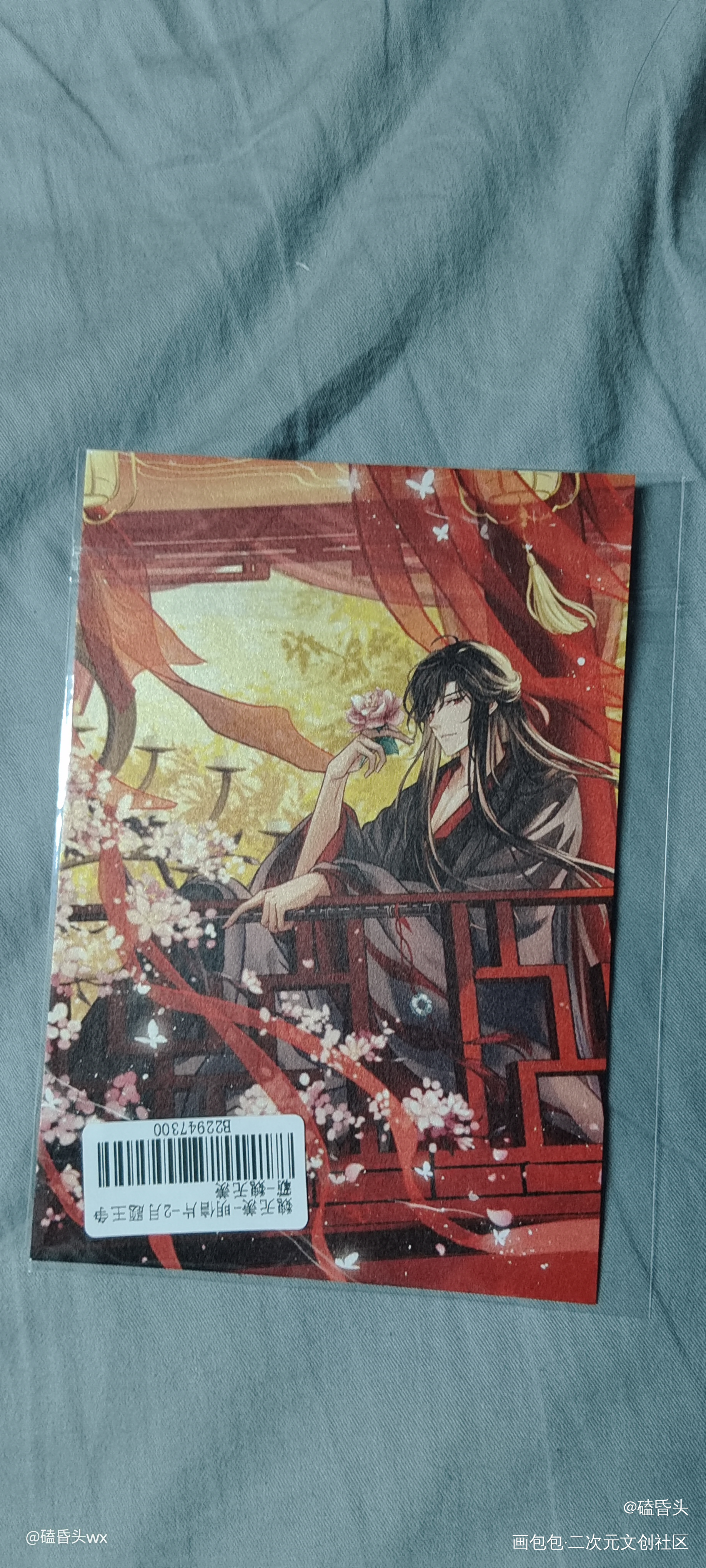 _魔道祖师无料返图绘画作品