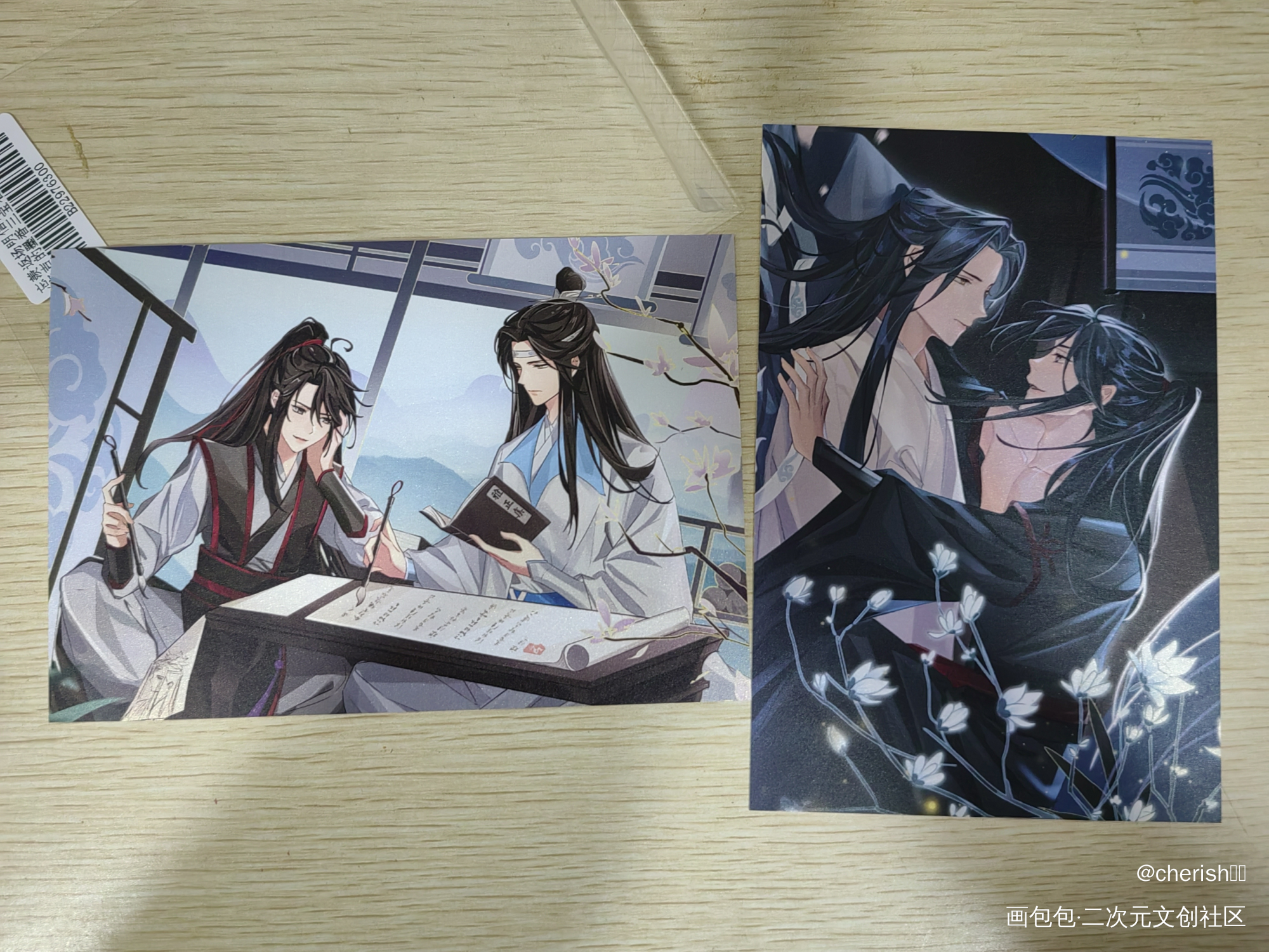 _魔道祖师无料返图绘画作品