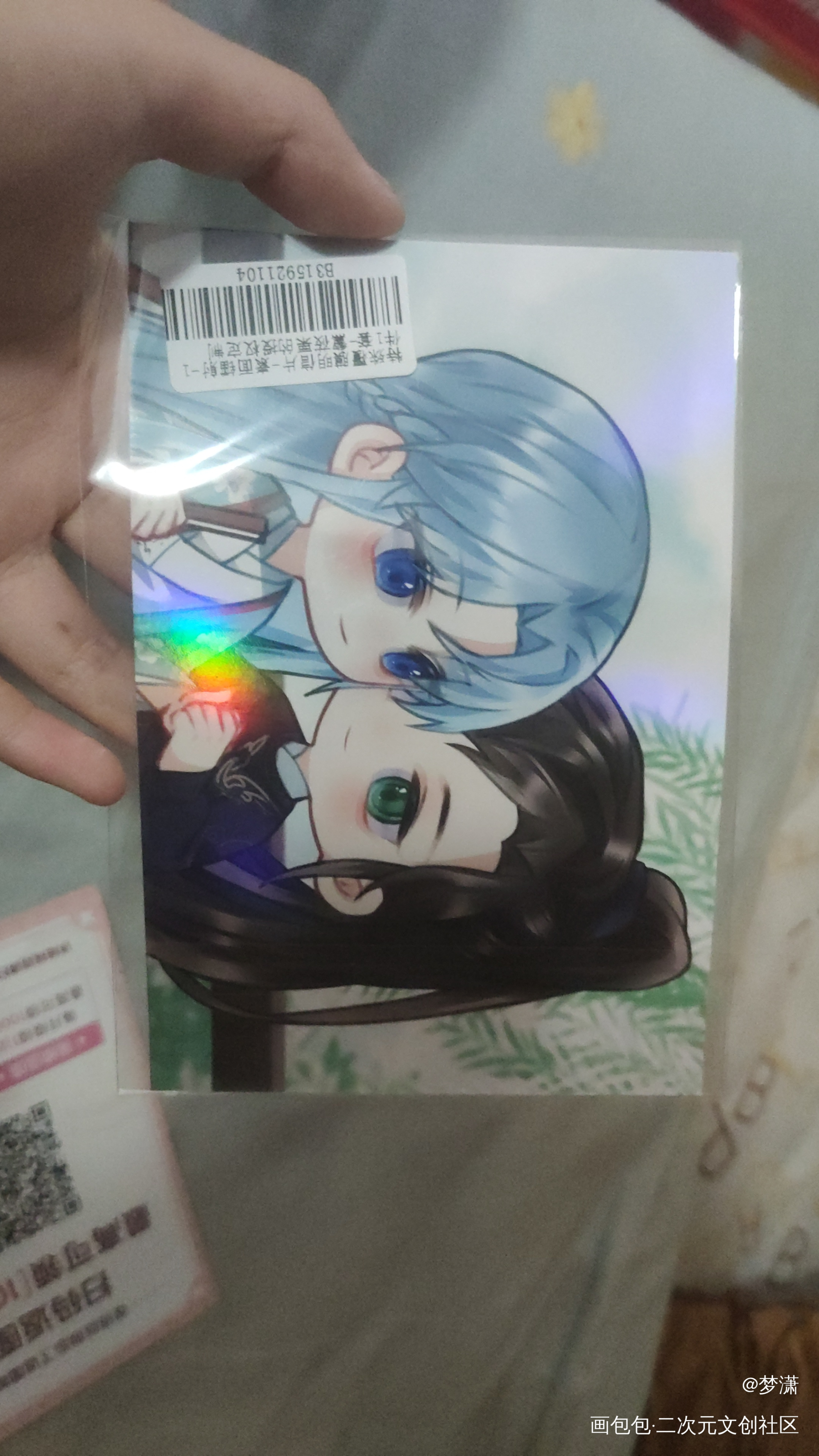 _不健全关系授权返图绘画作品