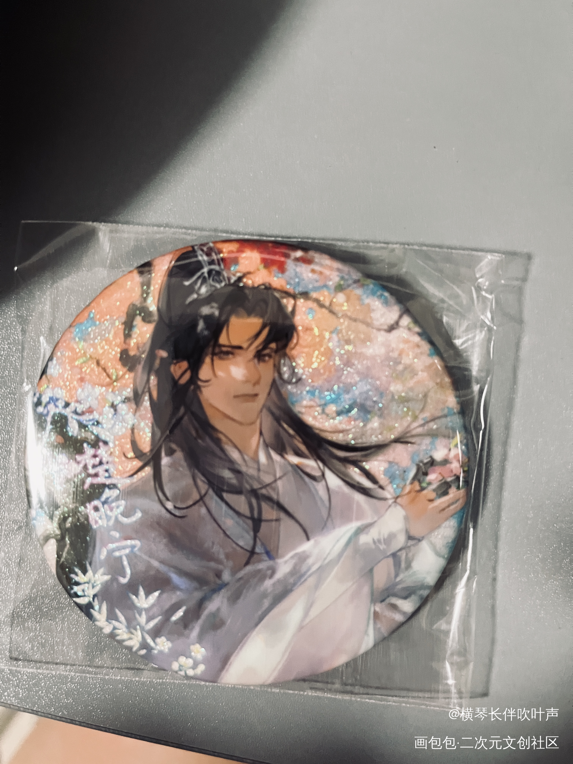 返图_二哈和他的白猫师尊无料返图墨燃·二哈和他的白猫师尊楚晚宁·二哈和他的白猫师尊墨燃楚晚宁绘画作品