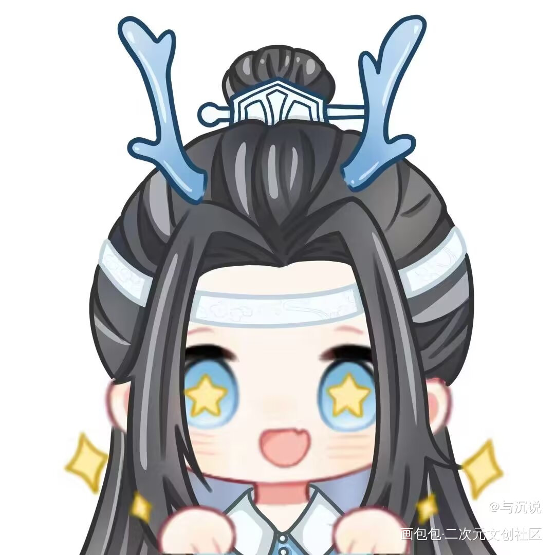 _蓝忘机·魔道祖师绘画作品