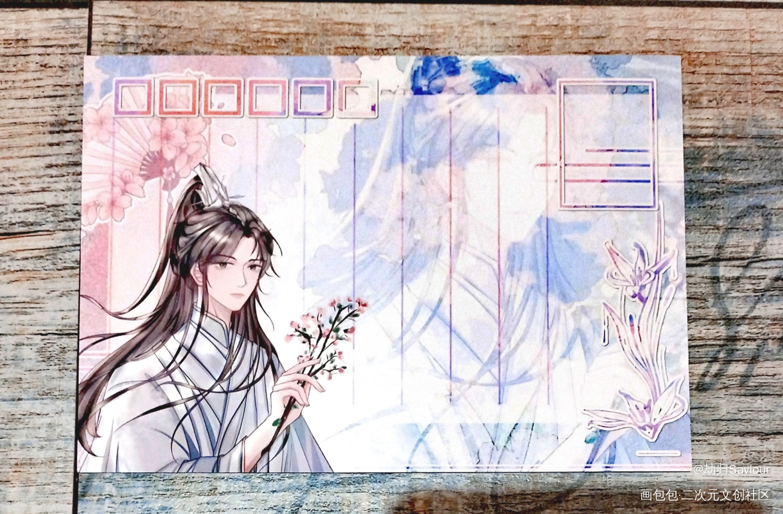 【二哈和他的白猫师尊】楚晚宁_二哈和他的白猫师尊楚晚宁绘画作品