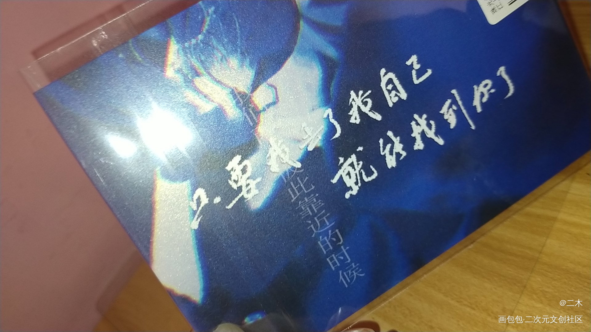 _授权返图万有引力无限流绘画作品