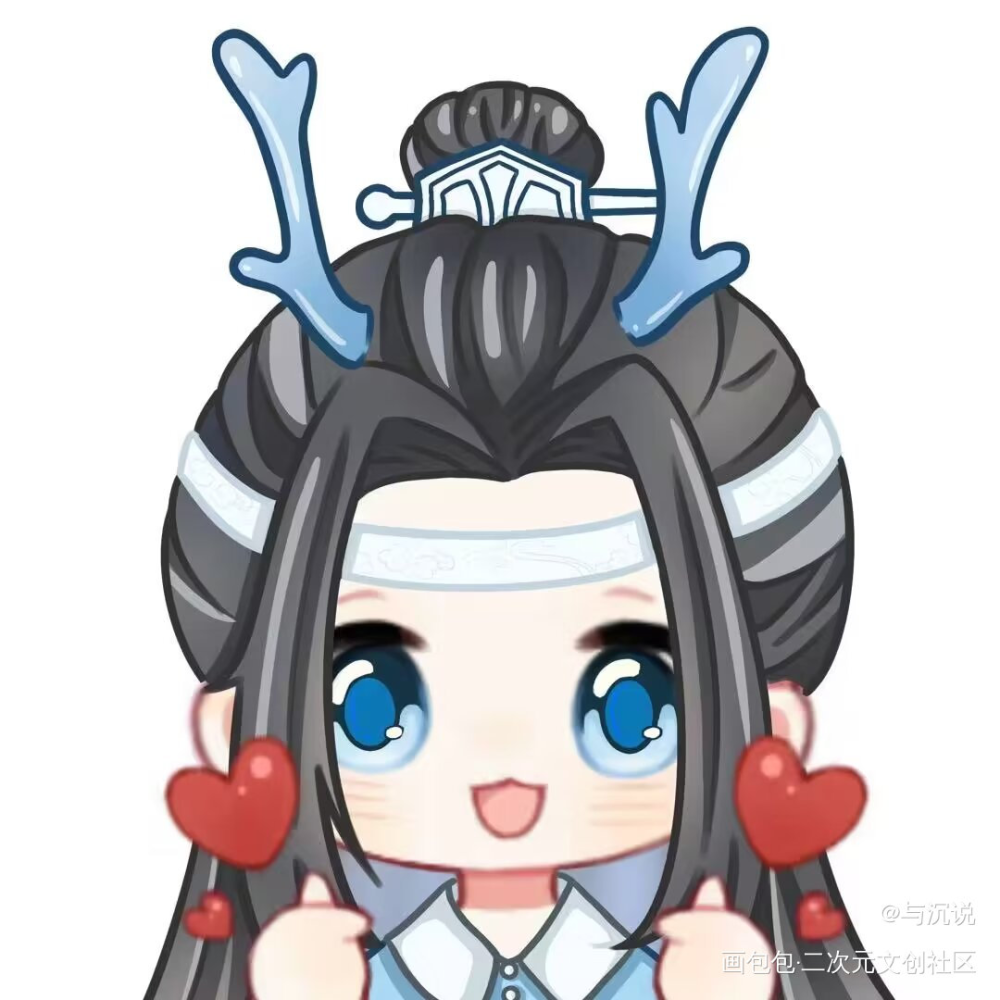_蓝忘机·魔道祖师绘画作品
