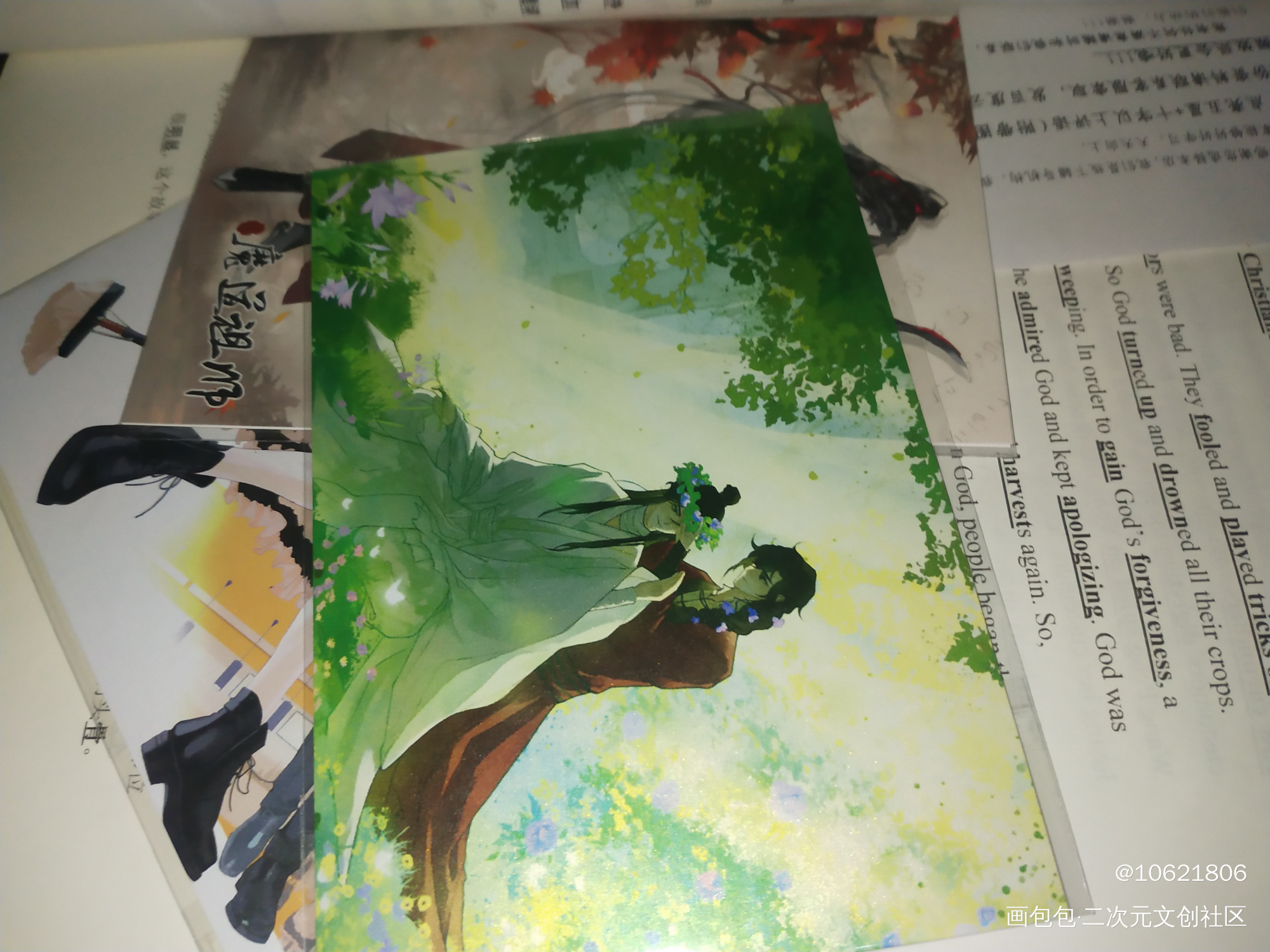 _天官赐福授权返图绘画作品