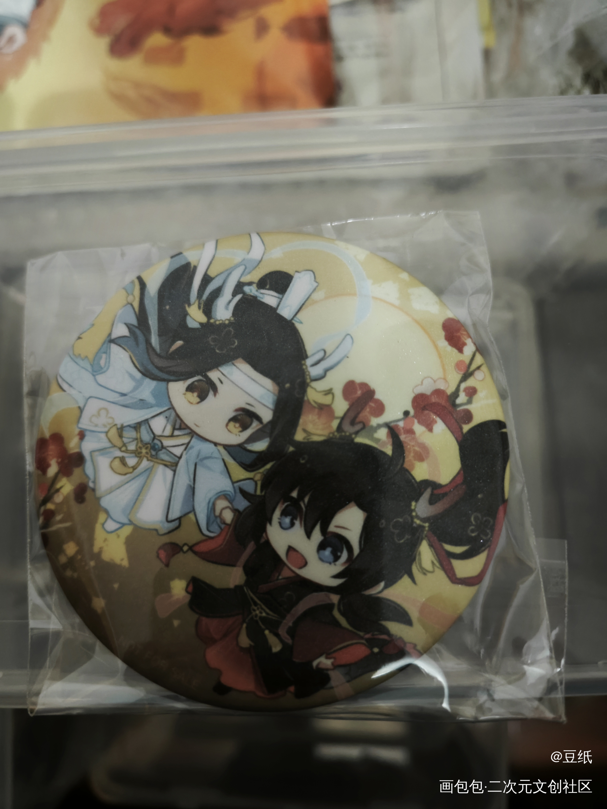 _魔道祖师无料返图绘画作品
