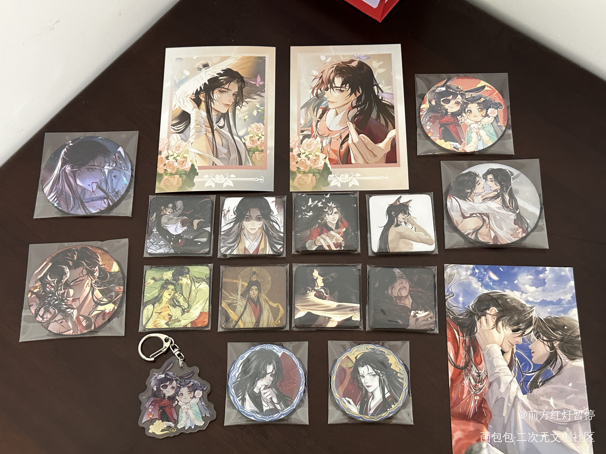 _天官赐福授权返图绘画作品