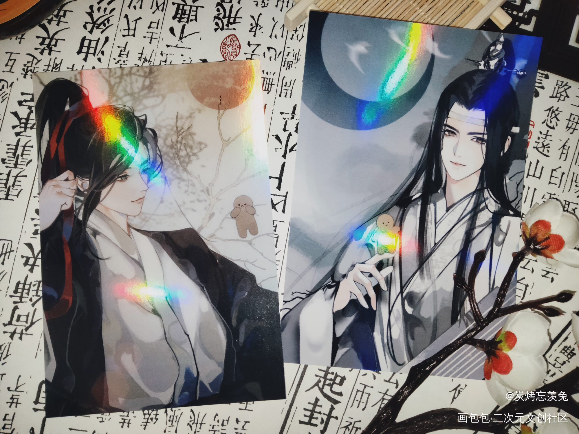 美美美美美_魔道祖师授权返图绘画作品