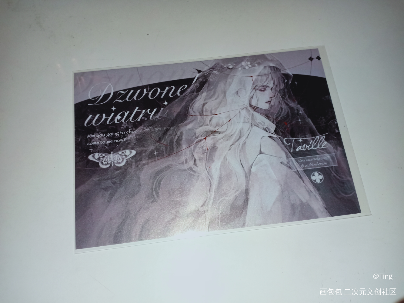 好米！_我在惊悚游戏里封神无料返图绘画作品