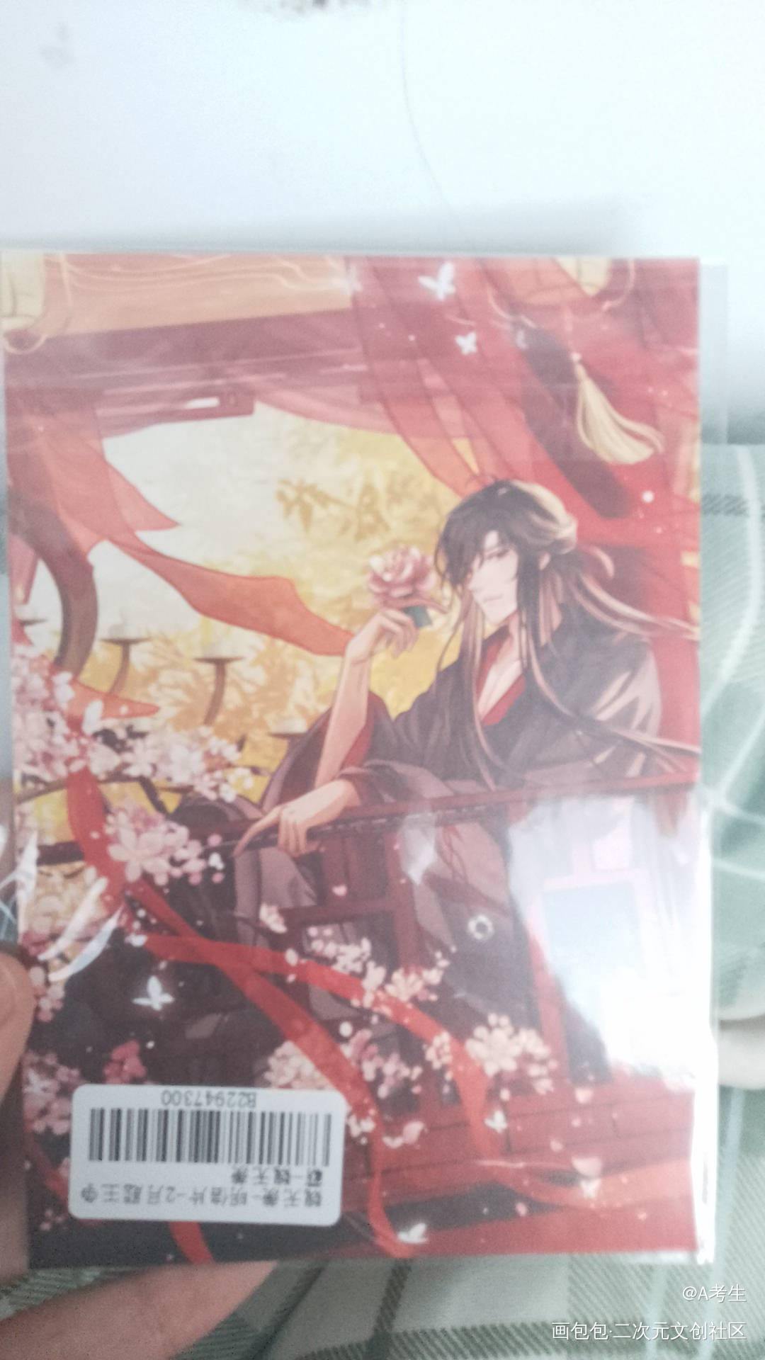😘😘😘😘😘_魔道祖师无料返图绘画作品