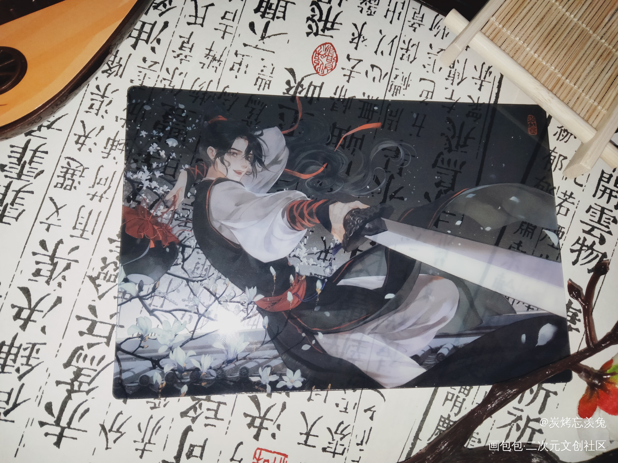 _魔道祖师授权返图绘画作品