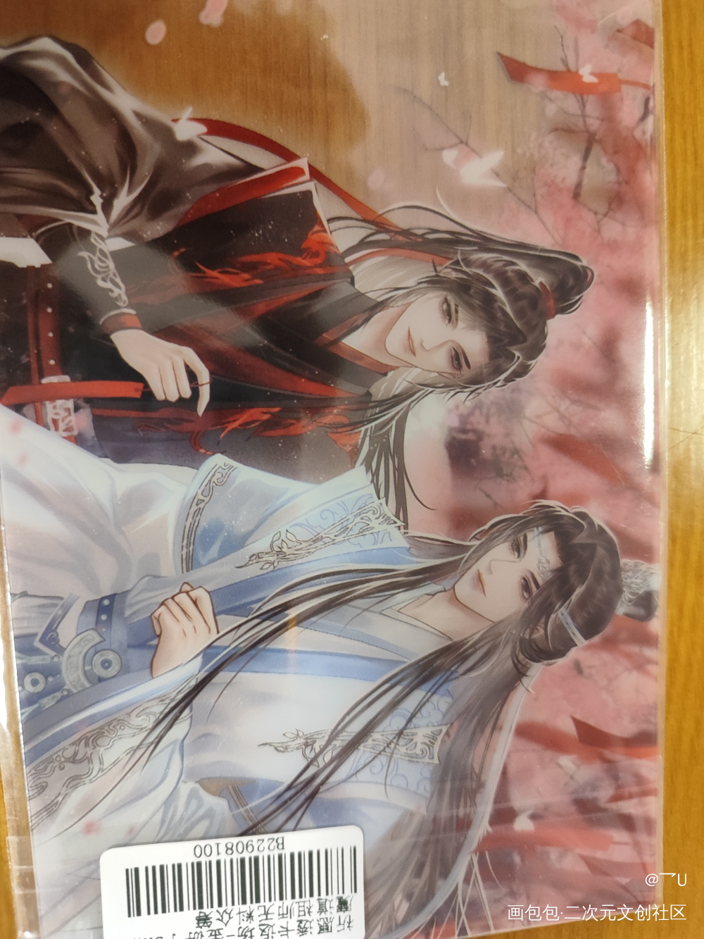 _魔道祖师无料返图绘画作品