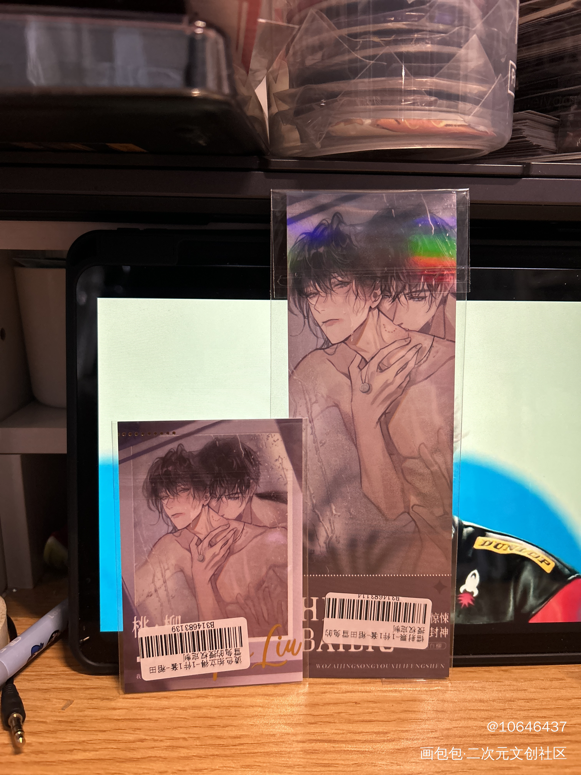 _站外返图绘画作品