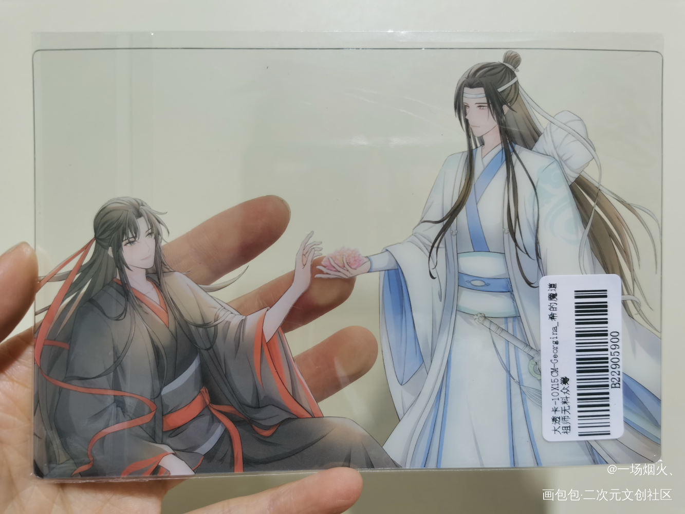 ❤️❤️❤️_魔道祖师无料返图绘画作品