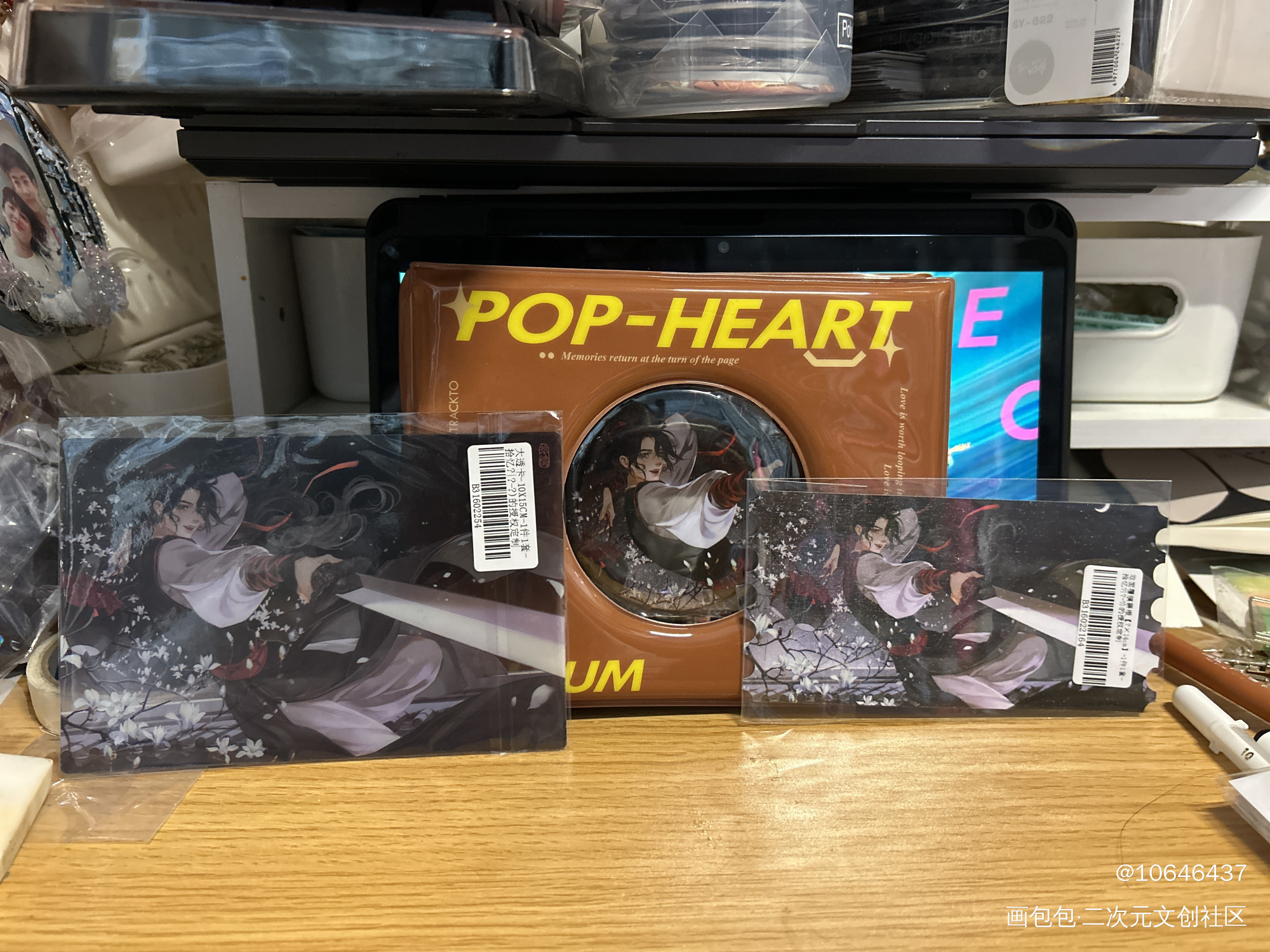 _站外返图绘画作品