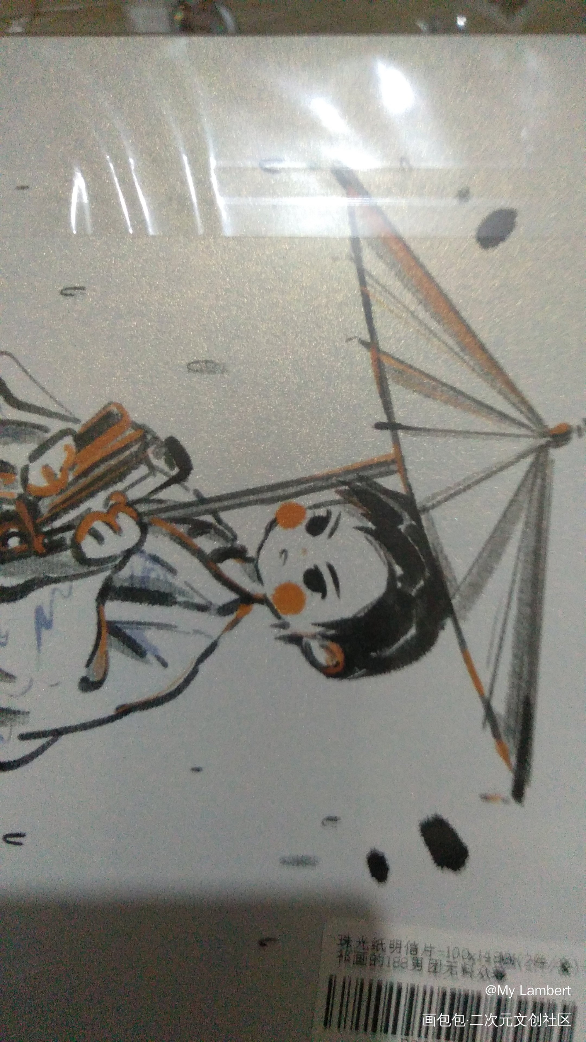 _188男团无料返图绘画作品