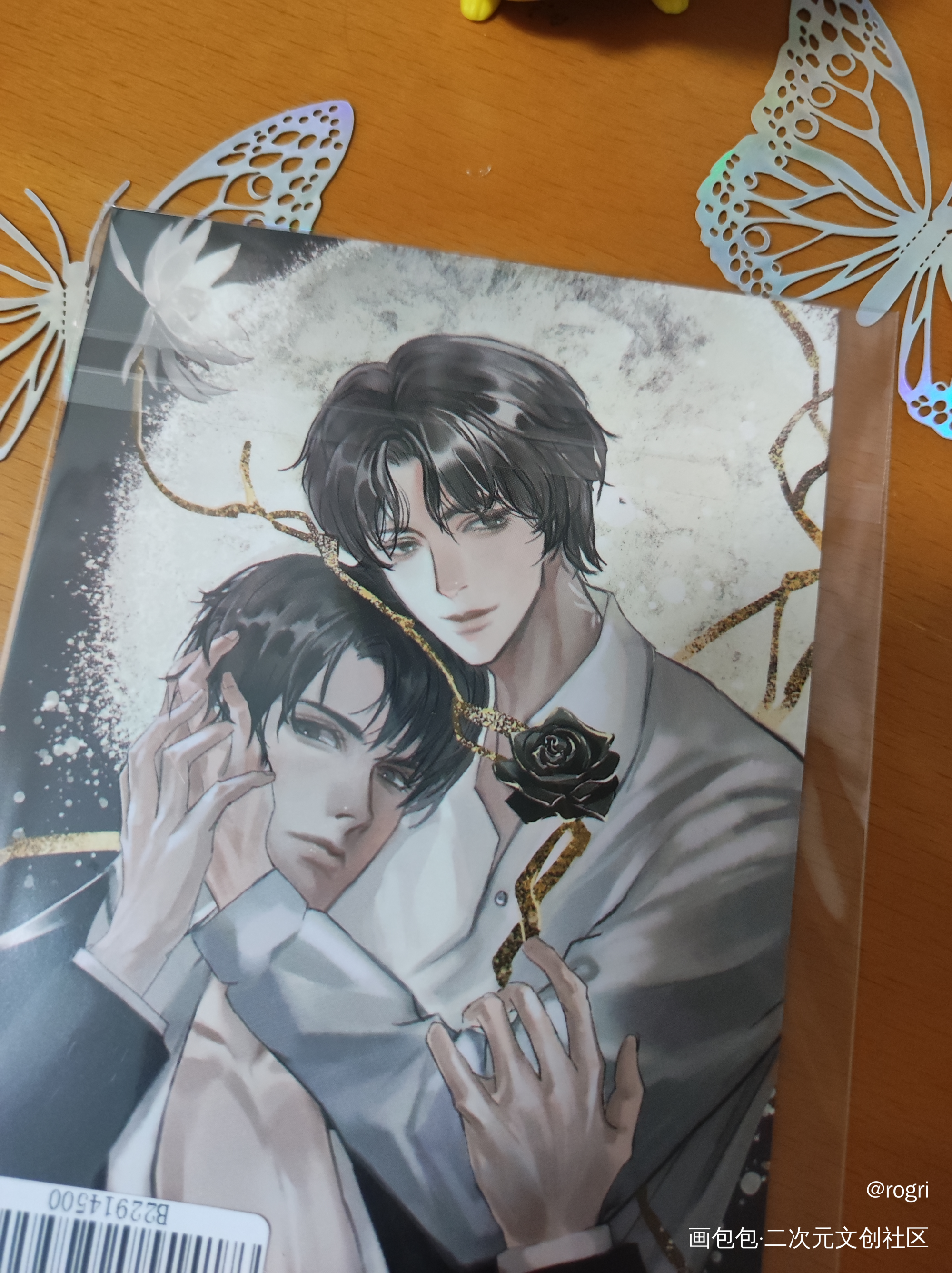_188男团无料返图绘画作品