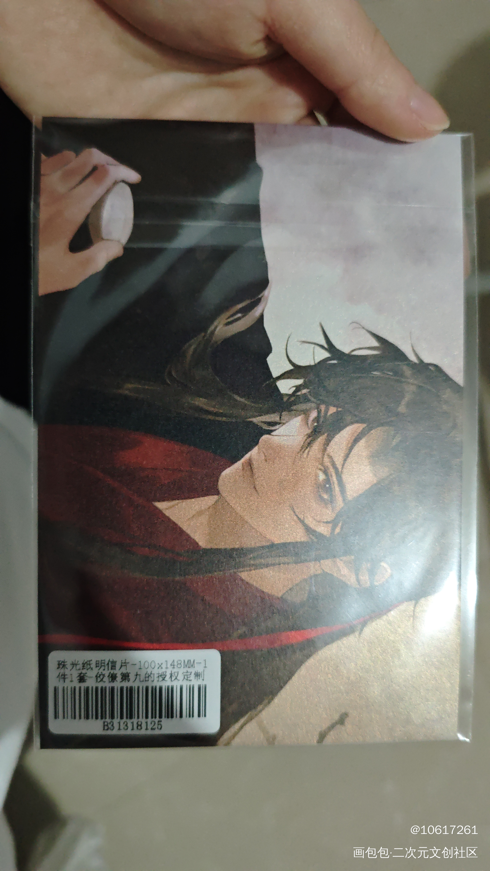 _魔道祖师授权返图绘画作品
