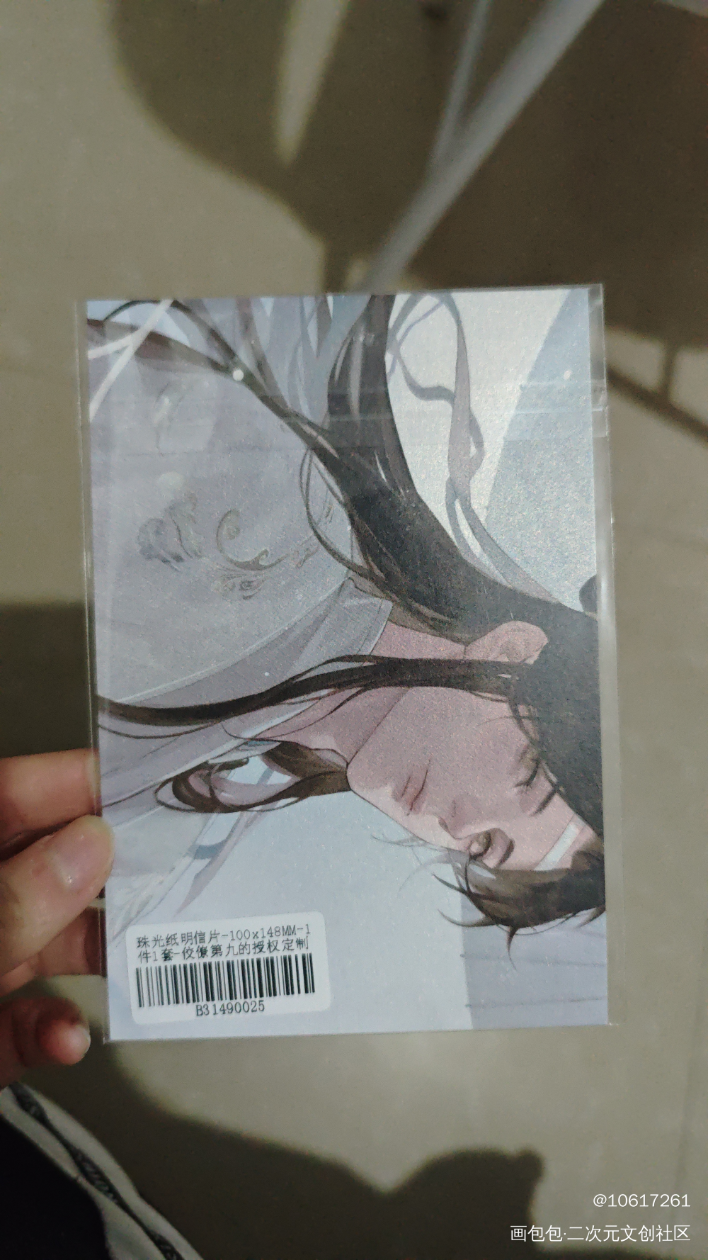 _魔道祖师授权返图绘画作品