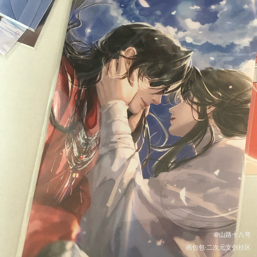 _天官赐福授权返图绘画作品