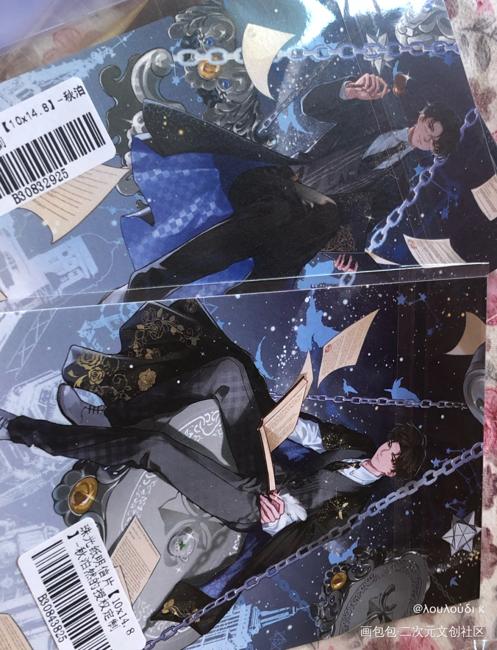 _一级律师授权返图绘画作品