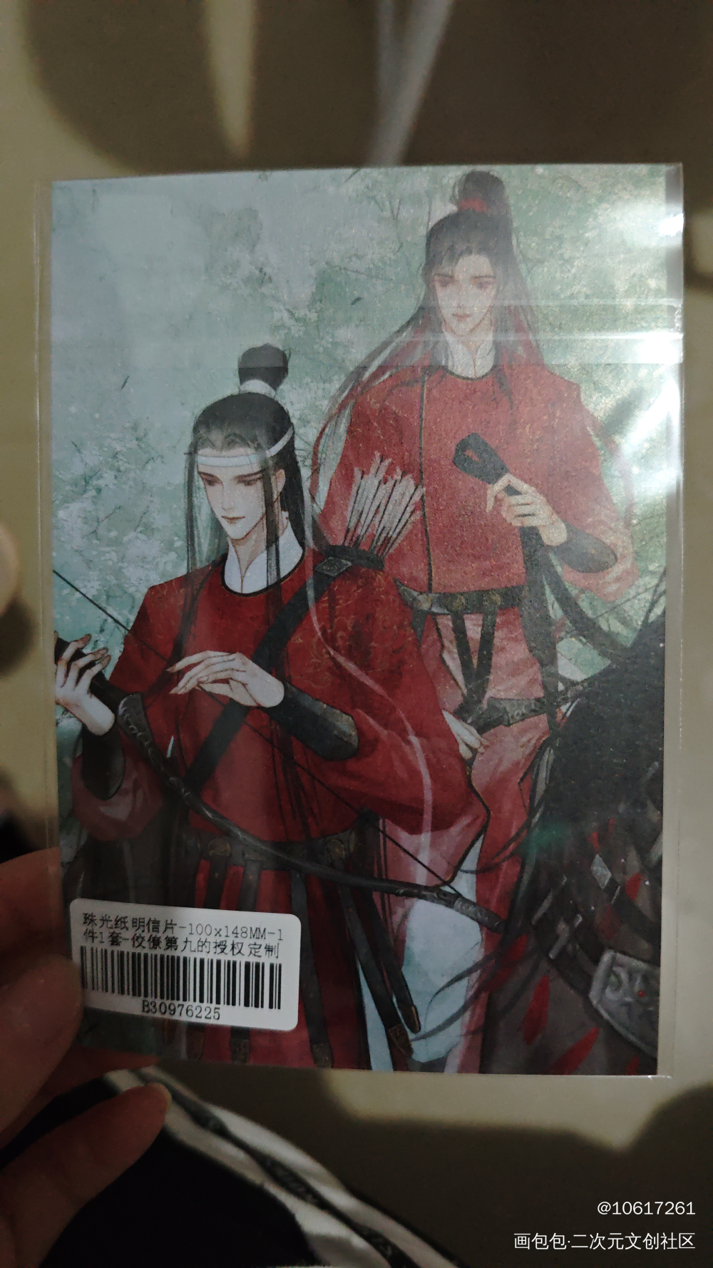 _魔道祖师授权返图绘画作品