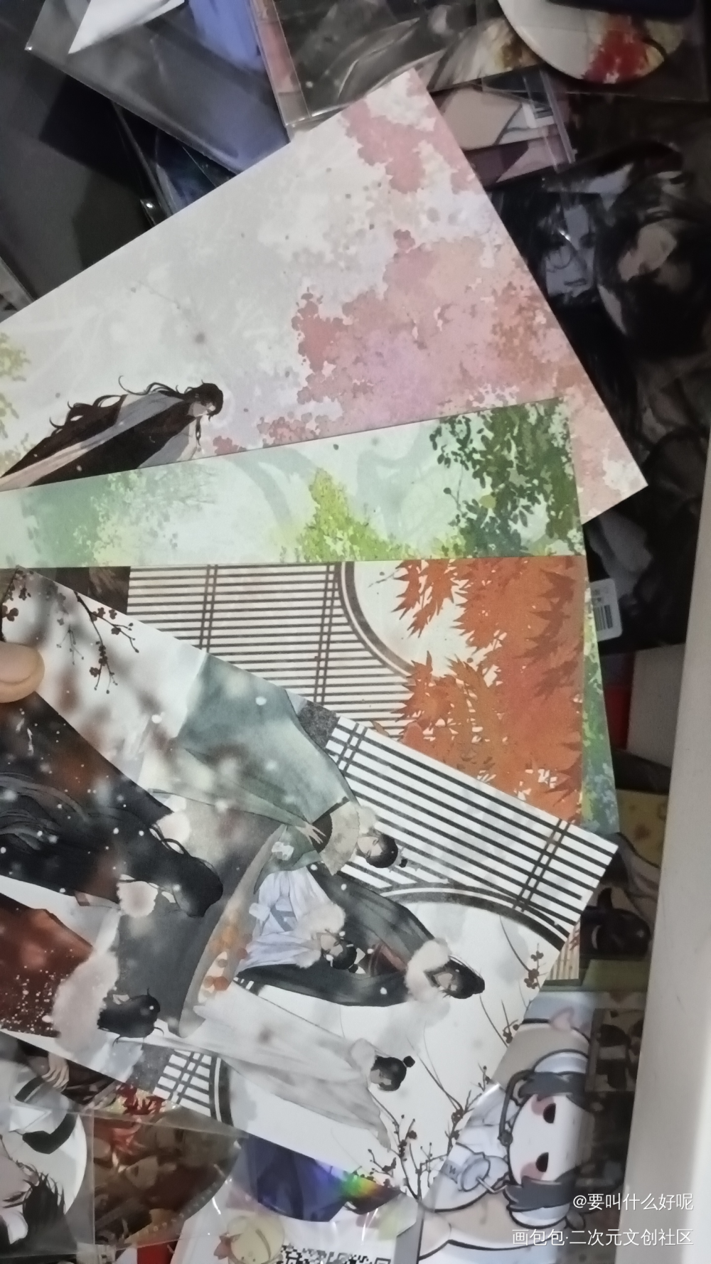 _魔道祖师授权返图绘画作品