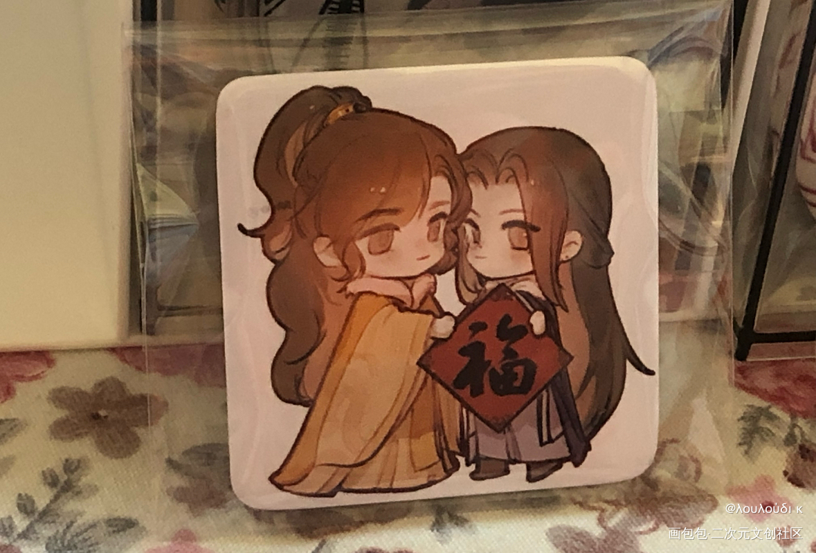 _杀破狼授权返图绘画作品