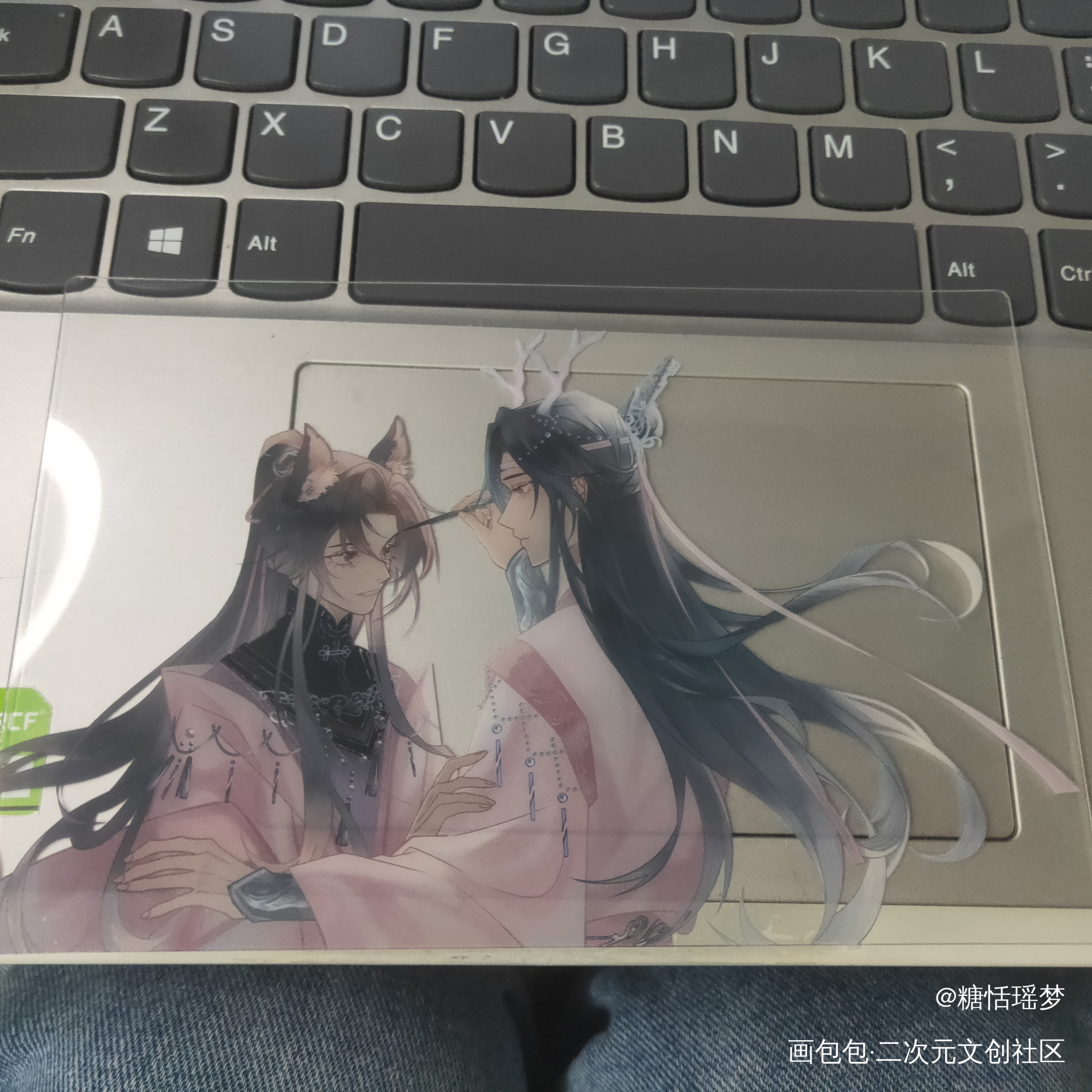 _魔道祖师无料返图绘画作品