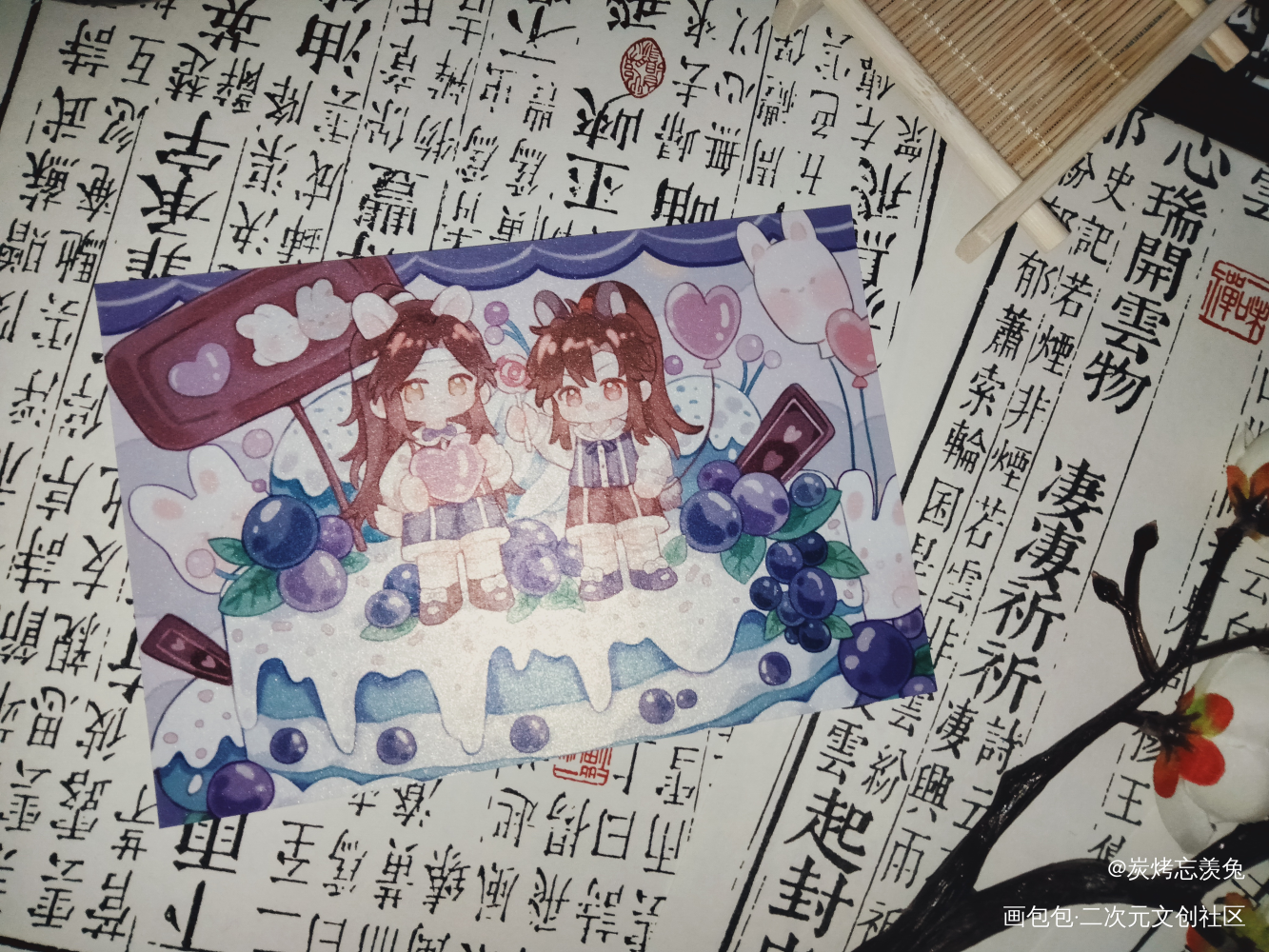 可爱！_魔道祖师授权返图绘画作品