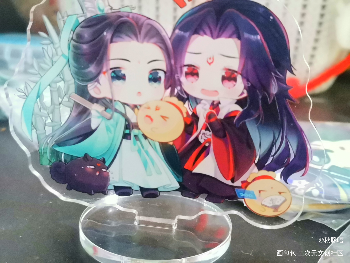 _人渣反派自救系统无料返图绘画作品