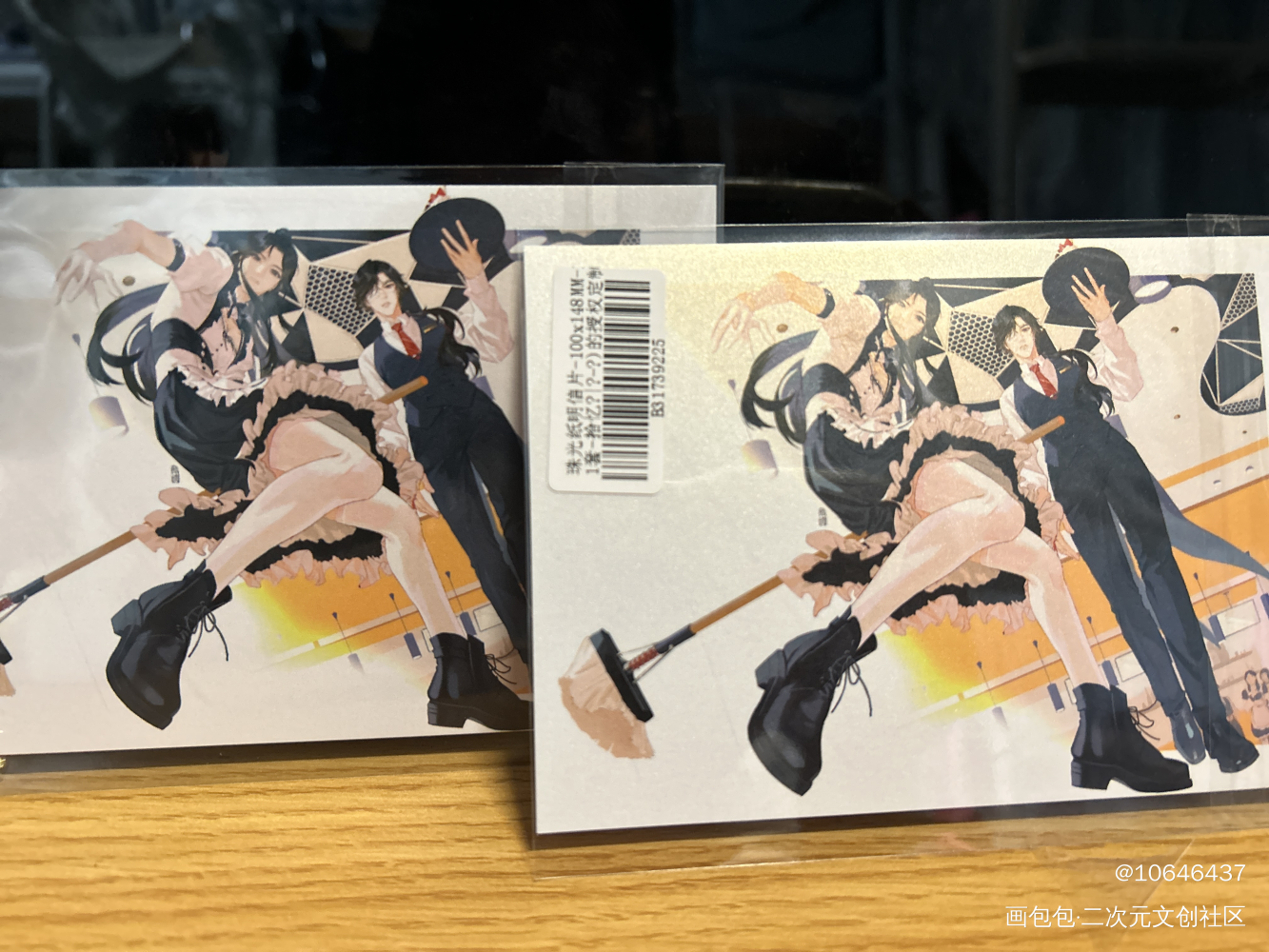 _站外返图绘画作品